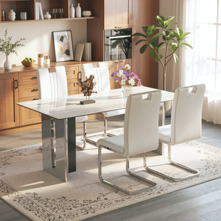 Sunvega Set of 4 Modern PU Material Bow-Shaped Chairs with Non-Slip Pads and Ergonomic Backrest