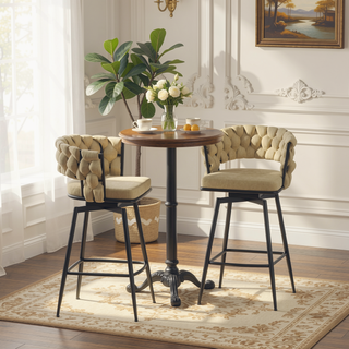 Sunvega Technical Leather Woven Bar Stool Set of 2 with 360 Swivel and Backrest