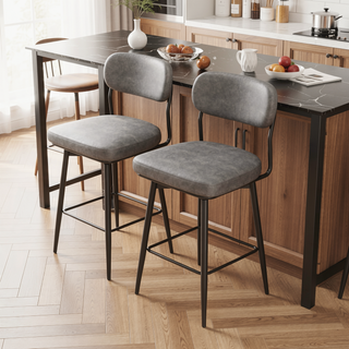Sunvega 360 Degree Rotating Bar Stool Set of 2 with Soft Leather Cushions and Iron Brackets