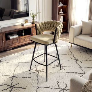 Sunvega Technical Leather Woven Bar Stool Set of 2 with 360 Swivel and Backrest