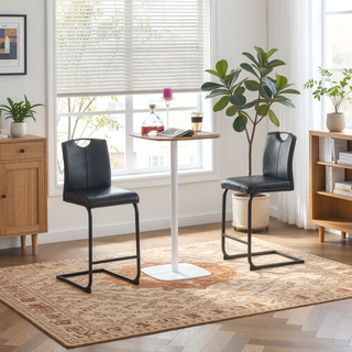 Sunvega Black PU Leather Barstool Set of 2 with Backrest and Footrest for Kitchen