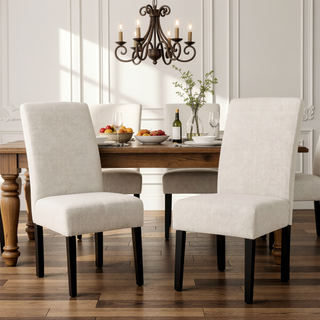 Sunvega Upholstered Dining Chair Set of 2 with T-Stitch Design and Wood Legs