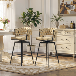 Sunvega Technical Leather Woven Bar Stool Set of 2 with 360 Swivel and Backrest