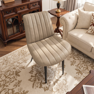 Sunvega Brown PU Leather Dining Chairs with Metal Legs and Wave Pattern Upholstery