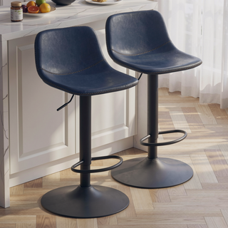 Sunvega Adjustable Height Swivel Bar Stools Set of 2 with Back Support for Kitchen Island