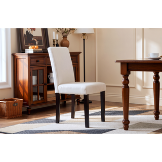 Sunvega Urban Style Leatherette Padded Parson Chair with Solid Wood Legs, Set of 2