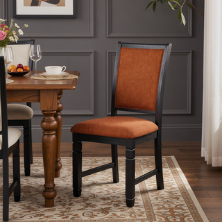 Sunvega Anji Set of Two Side Dining Chairs with Cushioned Seat and Curved Back