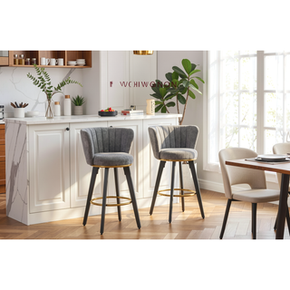 Sunvega 360 Swivel Counter Stools Set of 2 with Upholstered Backs and Goldy Footrest