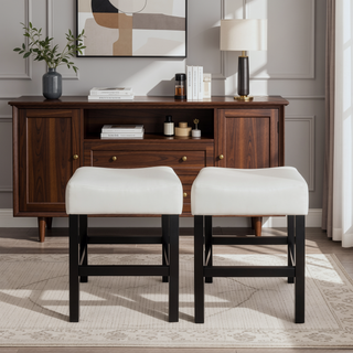 Sunvega Soft Bonded Leather Backless Counter Stools Set of 2 for Kitchen and Living Room