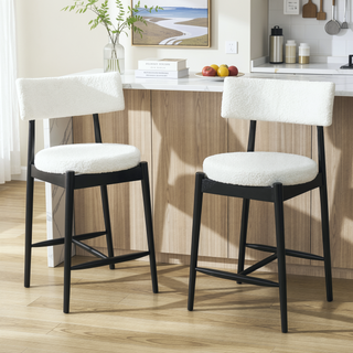 Sunvega Mid Century Modern Counter Stool Set of 2 with Upholstered Boucle Seat