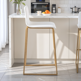 Sunvega Contemporary Gold Steel and White Faux Leather Barstool Set with Footrest
