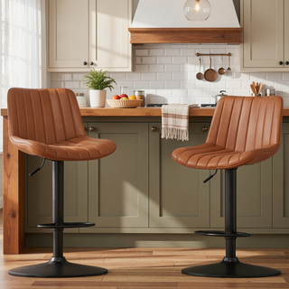 Sunvega Adjustable Swivel Bar Stools Set of 2 with Back Support PU Leather
