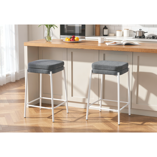 Sunvega Set of 2 Grey Fabric Backless Barstools with White Metal Legs and Footrest