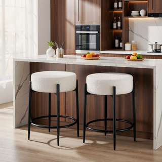 Sunvega Mid-Century Modern Kitchen Stools Set of 4 with White Boucle Upholstery and Metal Base