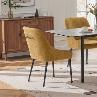 Sunvega Foam-Padded Upholstered Dining Side Chairs with Sloped Arms and Elegant Handle