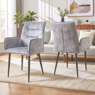 Sunvega Modern Velvet Dining Chairs with Iron Frames and Soft Cushioned Seats