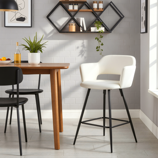 Sunvega Contemporary Black Metal and Cream Faux Leather Counter Stool Set of 2