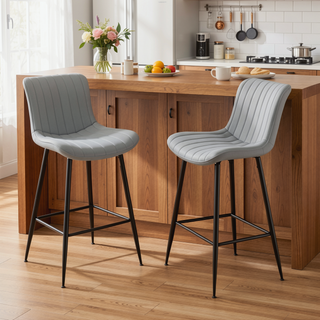 Sunvega Faux Leather Counter Stools Set of 2 with Metal Legs for Kitchen and Dining Room