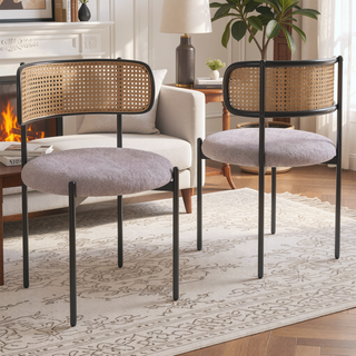 Sunvega Modern Upholstered Dining Chairs Set of 4 with Rattan Backrest and Metal Legs