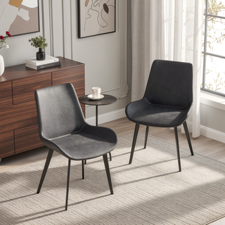 Sunvega Modern Brown Dining Chair with Black Metal Legs and Ergonomic Seat Design