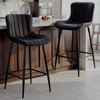 Sunvega Faux Leather Counter Stools Set of 2 with Metal Legs for Kitchen and Dining Room