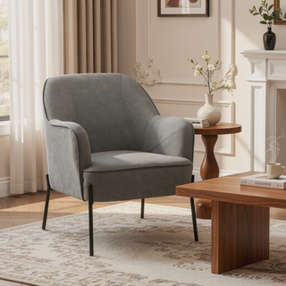 Sunvega Contemporary Faux Leather Upholstered Bucket Accent Chair with Metal Legs