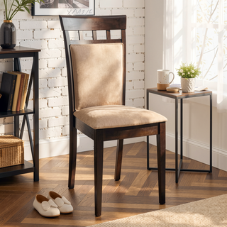 Sunvega Upholstered Side Chairs with Cappuccino Finish and Intriguing Cut-Out Designs