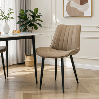 Sunvega Brown PU Leather Dining Chairs with Metal Legs and Wave Pattern Upholstery