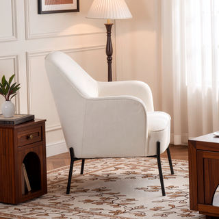 Sunvega Contemporary High Back Cushioned Bucket Accent Chair with Metal Legs