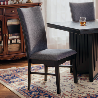 Sunvega Modern Contemporary 2pc Side Chair with Black Finish and Polyester Upholstery
