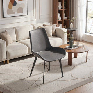 Sunvega Modern Brown Dining Chair with Black Metal Legs and Ergonomic Seat Design