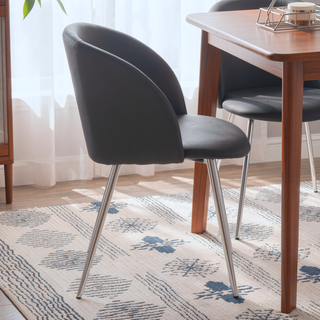 Sunvega Faux Leather Upholstered Dining Chairs with Metal Legs Set of 2