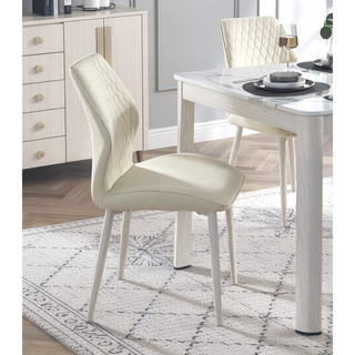 Sunvega Modern Beige Velvet Upholstered Dining Side Chairs with White Metal Legs
