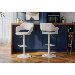 Sunvega Adjustable Swivel Bar Stool with White Metal Base and Leather Look Fabric