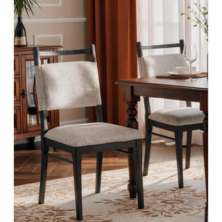 Sunvega Modern Dark Walnut Rubberwood Side Chairs with Upholstered Polyester Seat