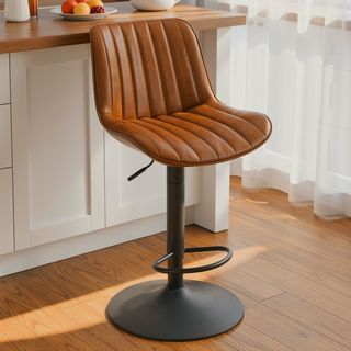 Sunvega Adjustable Swivel Bar Stools Set of 2 with Back Support PU Leather