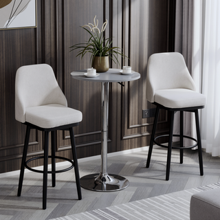 Sunvega 360 Swivel Bar Stools Set of 2 with Upholstered Cream White Seat and Footrest