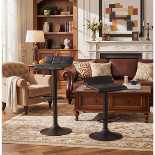 Sunvega Adjustable Swivel Bar Stool Set with Black Bonded Leather Seat