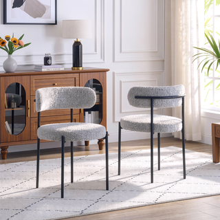 Sunvega Cream Boucle Fabric Upholstered Dining Chair Set with Metal Frame
