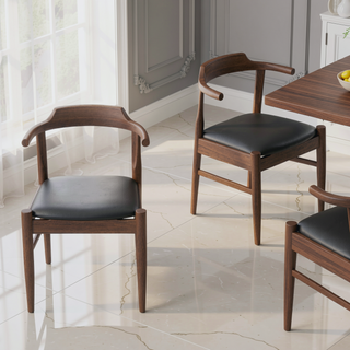 Sunvega Mid-Century Modern Leather Dining Chair Set of 2 for Living Room