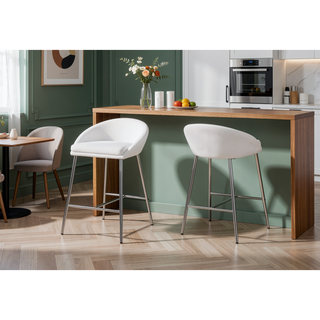 Sunvega Modern Set Of 2 Counter Height Bar Stools With White Leather Look