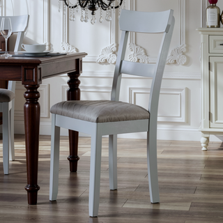 Sunvega Two Tone Grey and Pearl Grey Ladder Back Side Chairs with Upholstered Seat