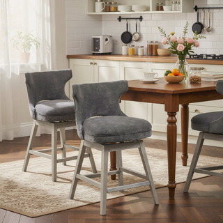 Sunvega Swivel Counter Stool with Solid Wood Frame and 360 Degree Rotation