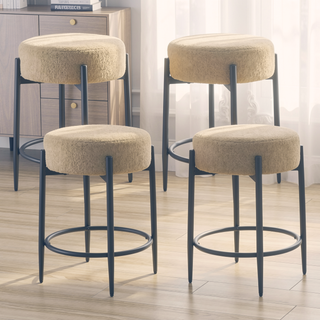 Sunvega Mid-Century Modern Kitchen Stools Set of 4 with White Boucle Upholstery and Metal Base