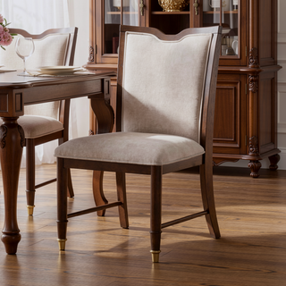 Sunvega 2pc Dark Cherry Finish Side Chair with Gold Capped Legs and Upholstered Seat