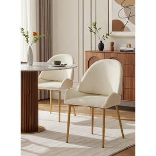 Sunvega Modern PU Leather Dining Chair with Metal Legs in Beige Set of 2