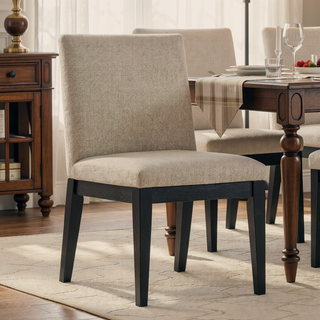 Sunvega Beige and Black Padded Side Chairs with Ergonomic Design for Living Room