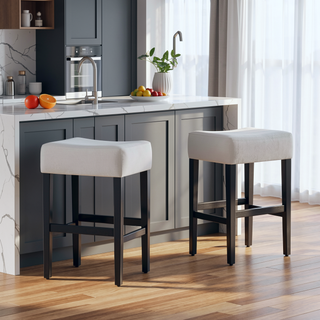 Sunvega Soft Bonded Leather Backless Counter Stools Set of 2 for Kitchen and Living Room