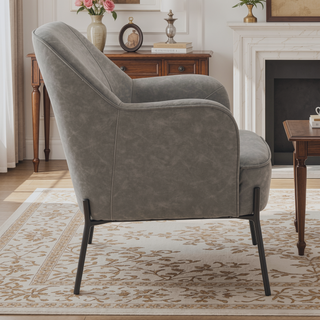 Sunvega Contemporary Faux Leather Upholstered Bucket Accent Chair with Metal Legs