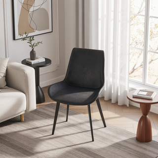 Sunvega Modern Brown Dining Chair with Black Metal Legs and Ergonomic Seat Design